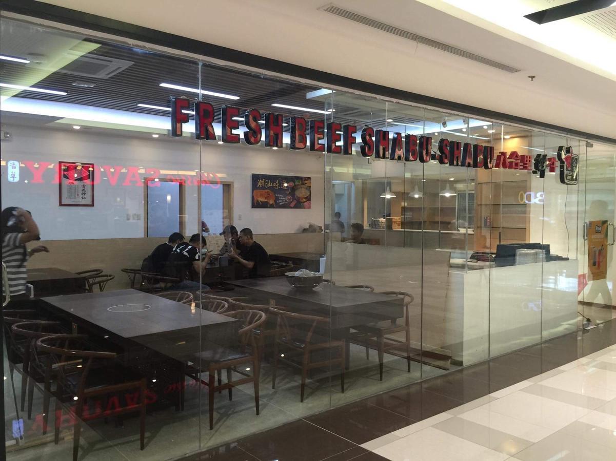 Breeze Residences Condotel Pasay Bagian luar foto
